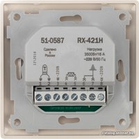 Терморегулятор Rexant RX-421H 51-0587 (бежевый)