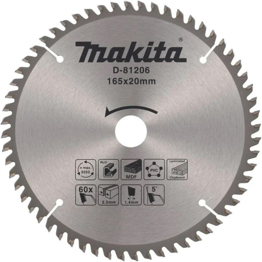 Пильный диск Makita D-81206