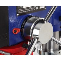 Сверлильный станок Belmash (Белмаш) DP250-16J