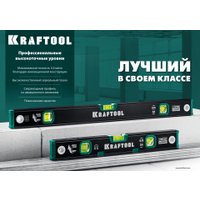 Уровень строительный KRAFTOOL 34781-80 в Гомеле