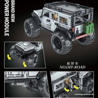 Конструктор Mould King Technic 15009 Jeep Wrangler-Expedition