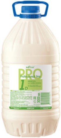 Belita Professional Line для профессионалов 3 л