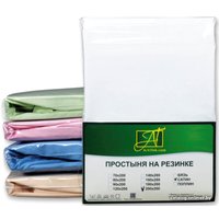 Простыня Альвитек Сатин однотонный на резинке 200x200x25 ПР-СО-Р-200-БЕЛ (белый)