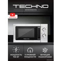 Микроволновая печь TECHNO C20MXP03-E70