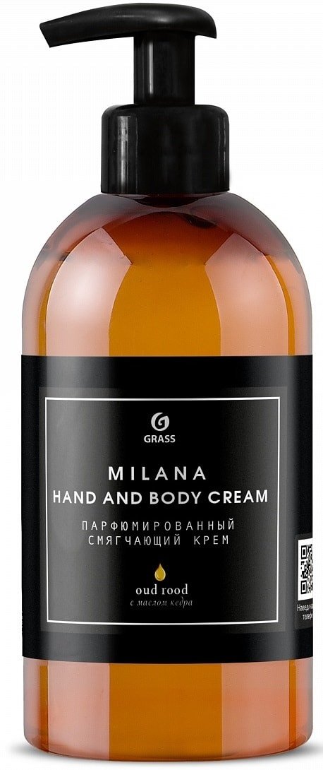 

Grass Milana Oud Rood 300 мл