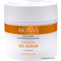 Гель Aravia Professional для депиляции Papain Gel-Scrub против вросших волоc (300 мл)