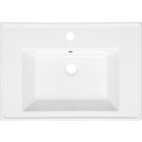 Умывальник Quarter Bath New Line 70NL21065