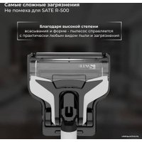 Вертикальный моющий пылесос SATE R-500 в Витебске