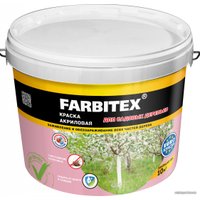 Краска Farbitex Краска для садовых деревьев 3 кг