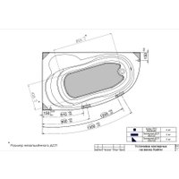 Ванна Triton Кайли 150x100R (с каркасом)