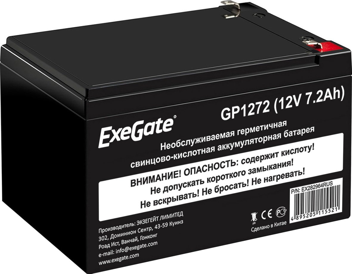 

Аккумулятор для ИБП ExeGate GP1272 (12В, 7.2 А·ч)