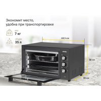 Мини-печь Simfer M 3522