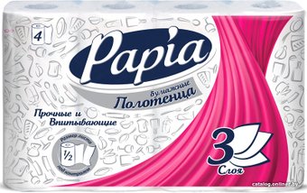 Бумажные полотенца Papia Белые (3 слоя, 4 рулона)