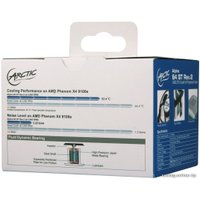 Кулер для процессора Arctic Alpine 64 GT Rev.2