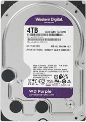 Purple Surveillance 4TB WD42EJRX