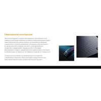 Геймерский стол AndaSeat Terminator AD-D-DD1-1600L-01-B