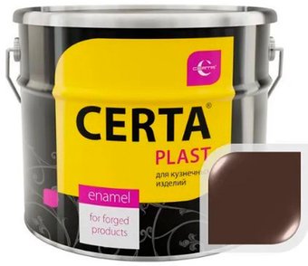 Certa Plast RAL8019 10 кг (полуглянцевый шоколад темный)