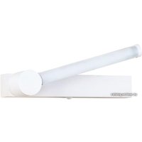 Бра Ambrella light Wallers FW435 SWH