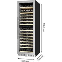 Винный шкаф Libhof Sommelier SMD-165 silver