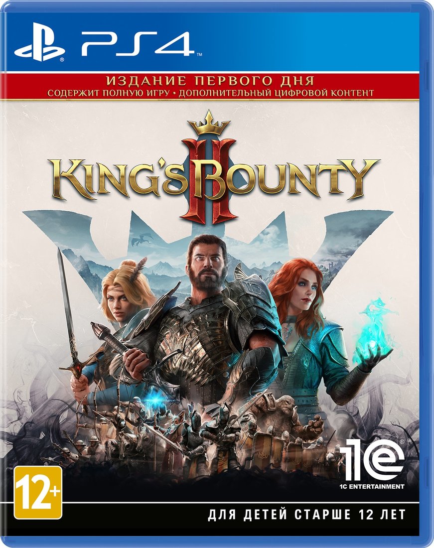 

King's Bounty II. Издание первого дня для PlayStation 4