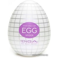 Мастурбатор Tenga Egg Spider EGG-003 SPIDER