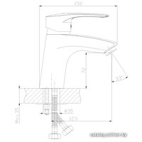 Смеситель Rossinka Silvermix T40-11