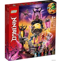 Конструктор LEGO Ninjago 71771 Храм Кристального Короля