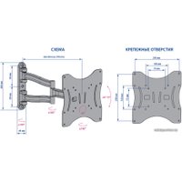 Кронштейн для телевизора Kromax TECHNO-3 (темно-серый)