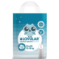Подгузники Lovular Hot Wind XL 13-18 кг 429653 (20 шт)