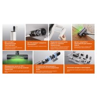 Пылесос Roborock H60 Hub Pro (с евровилкой)