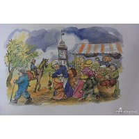 Книга издательства Махаон. Приключения Эмиля из Леннеберги (Линдгрен А.)