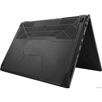 Игровой ноутбук ASUS FX503VM-E4117T