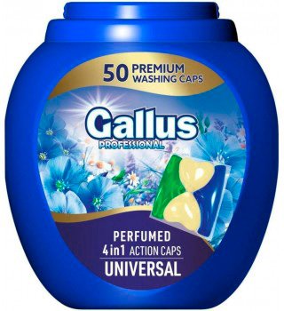

Капсулы для стирки Gallus Professional 4 в 1 Universal (50 шт)
