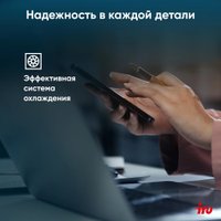 Ноутбук iRU Tactio 15PHC 2017337