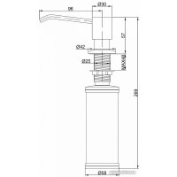 Дозатор для моющего средства Paulmark Rein D002-310 (серый)
