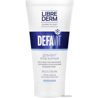  Librederm Крем для лица Defavit восстанавливающий успокаивающий витаминный жирный (50 мл)
