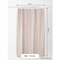 Шторка-занавеска для ванны Home One Linen 180x200 412879 (капучино)