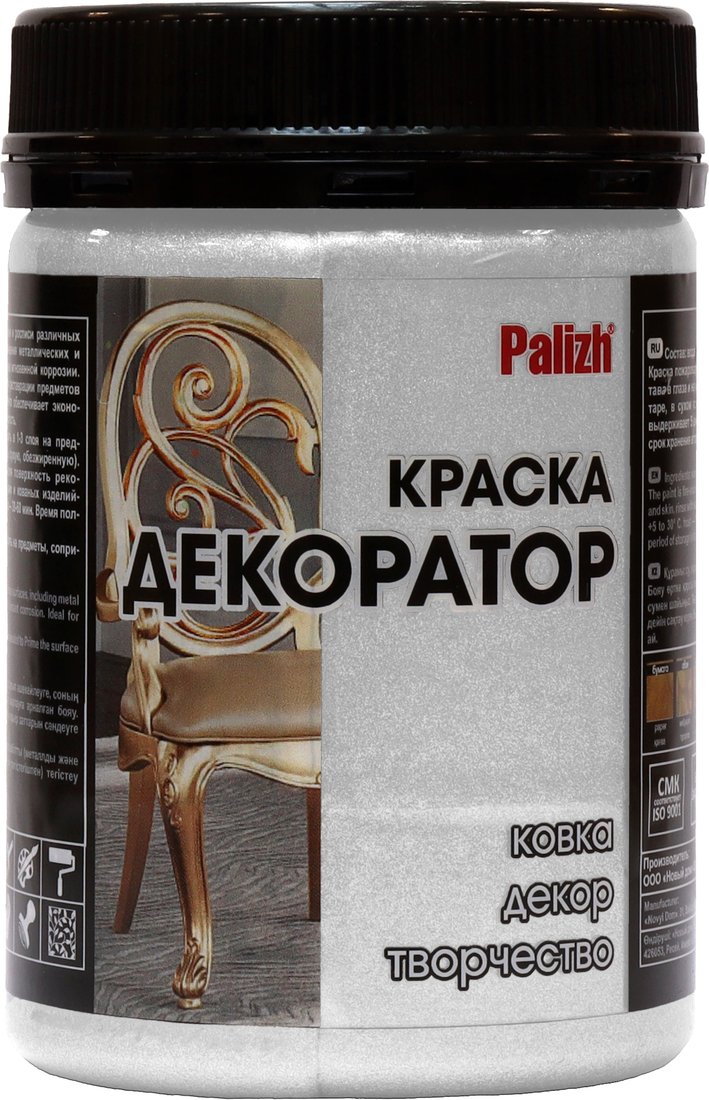 

Краска Palizh Декоратор (серебро перламутр, 0.25 кг)