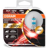 Галогенная лампа Osram Night Breaker 200 H7 64210NB200-HCB (пластиковый бокс, 2 шт)