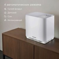Увлажнитель воздуха Redmond (Редмонд) AP2206S