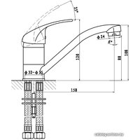 Смеситель Gross Aqua Mini 3210213C-G0109