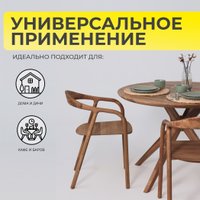 Кухонный стол AksHome Оксфорд 86965 (дуб натуральный/покрытие коньяк)