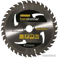 Пильный диск Hanskonner H9022-165-20-36T