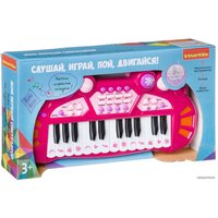 Интерактивная игрушка Bondibon Синтезатор ВВ4392