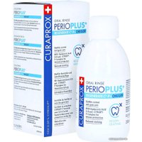 Ополаскиватель для полости рта Curaprox Perio Plus Восстановление 0.09% (200 мл)