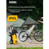 Мойка высокого давления Denzel R-200D 58264