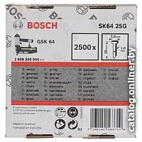 Гвозди Bosch 2.608.200.500