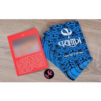 Романтическая игра Фанты Масло в огонь