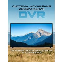 Телевизор Erisson 55ULX9001T2