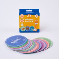 Развивающая игра Alilo Животные ABU–FC-01